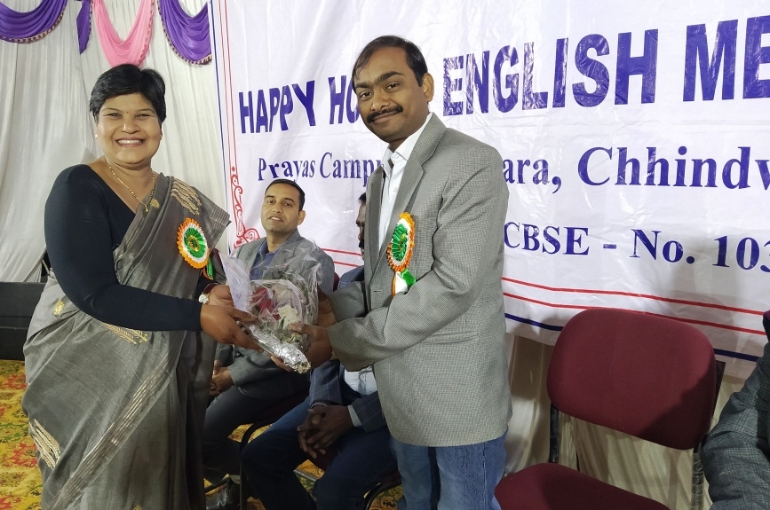 Annual Function 2020