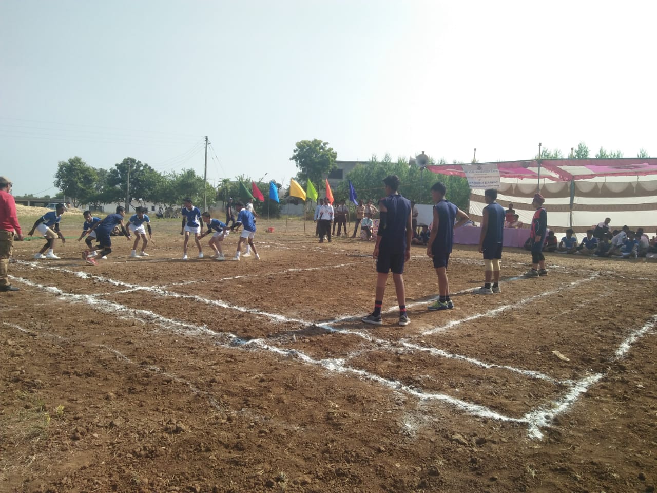 Play Ground